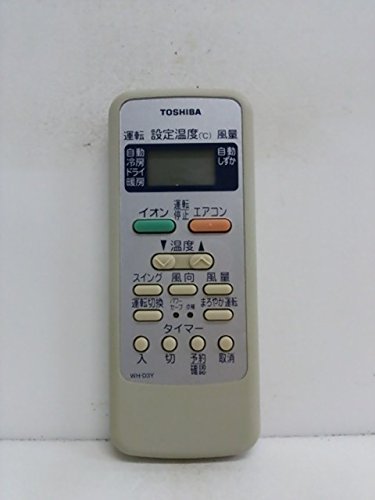 東芝 エアコンリモコン WH-A3Y khxv5rg 東芝 エアコンリモコン WH-A3Y khxv5rg
